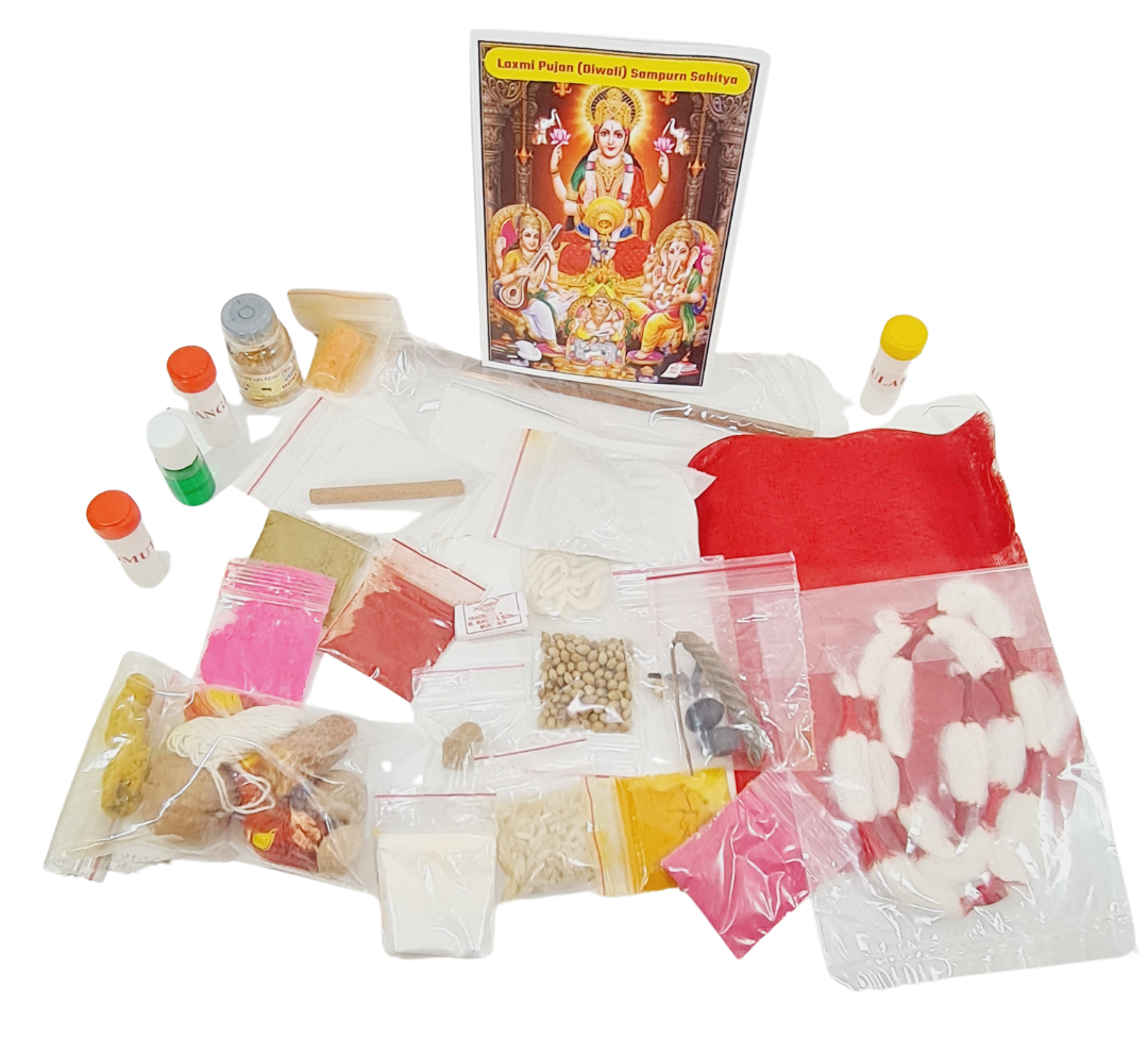 Laxmi(Diwali) Pooja Kit