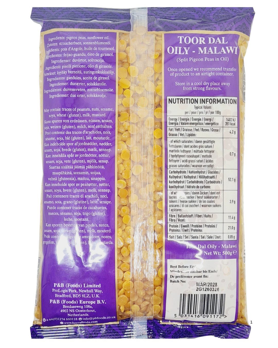 Heera Toor Dal oily or Arhar Dal Malawi 500gm