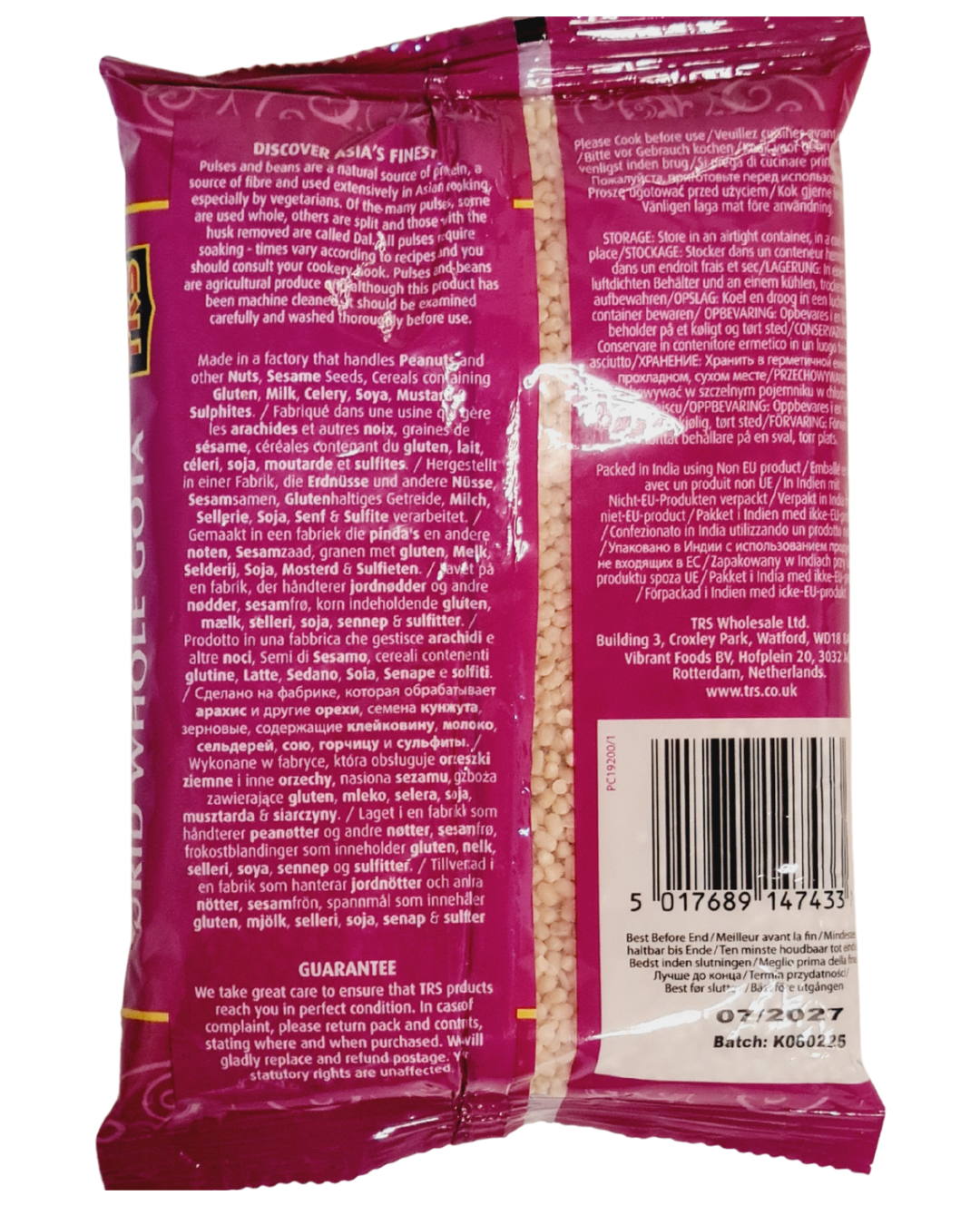 TRS Urid Whole Gota or Urad dal gota 500gm - IndianSupermarkt