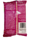 TRS Urid Whole Gota or Urad dal gota 500gm - IndianSupermarkt
