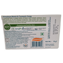 Himalaya Neem & Turmeric Soap 75gm - IndianSupermarkt