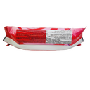 Britannia Treat Buzzy Strawberry Cookies 100gm