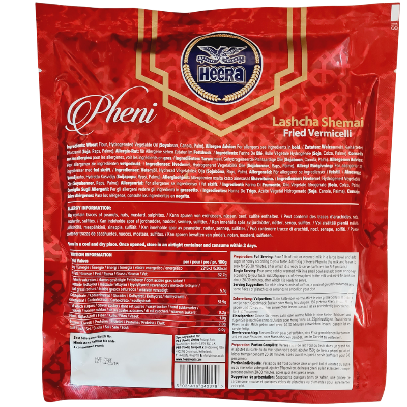 Heera Pheni  or Fried Vermicelli 150gm