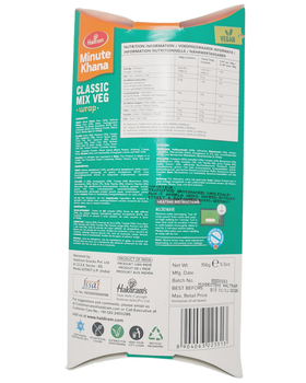 Haldiram Frozen Classic Mix Veg Wrap (Delivery in Berlin)