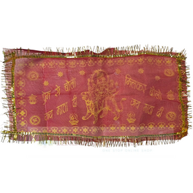 Pooja Red Chunni -40cm