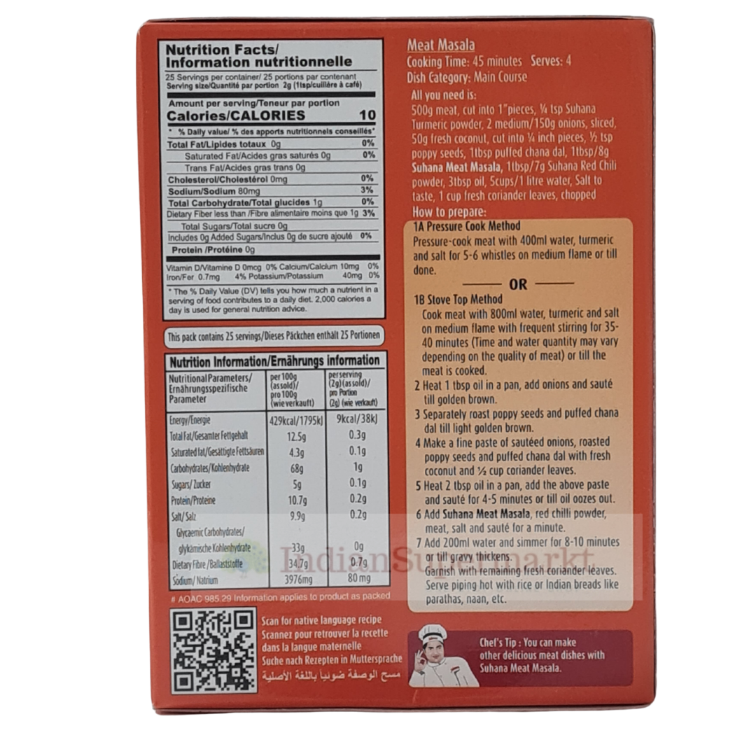 Suhana Meat Masala 50gm - IndianSupermarkt