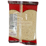 Annam Urid Whole Gota 500gm
