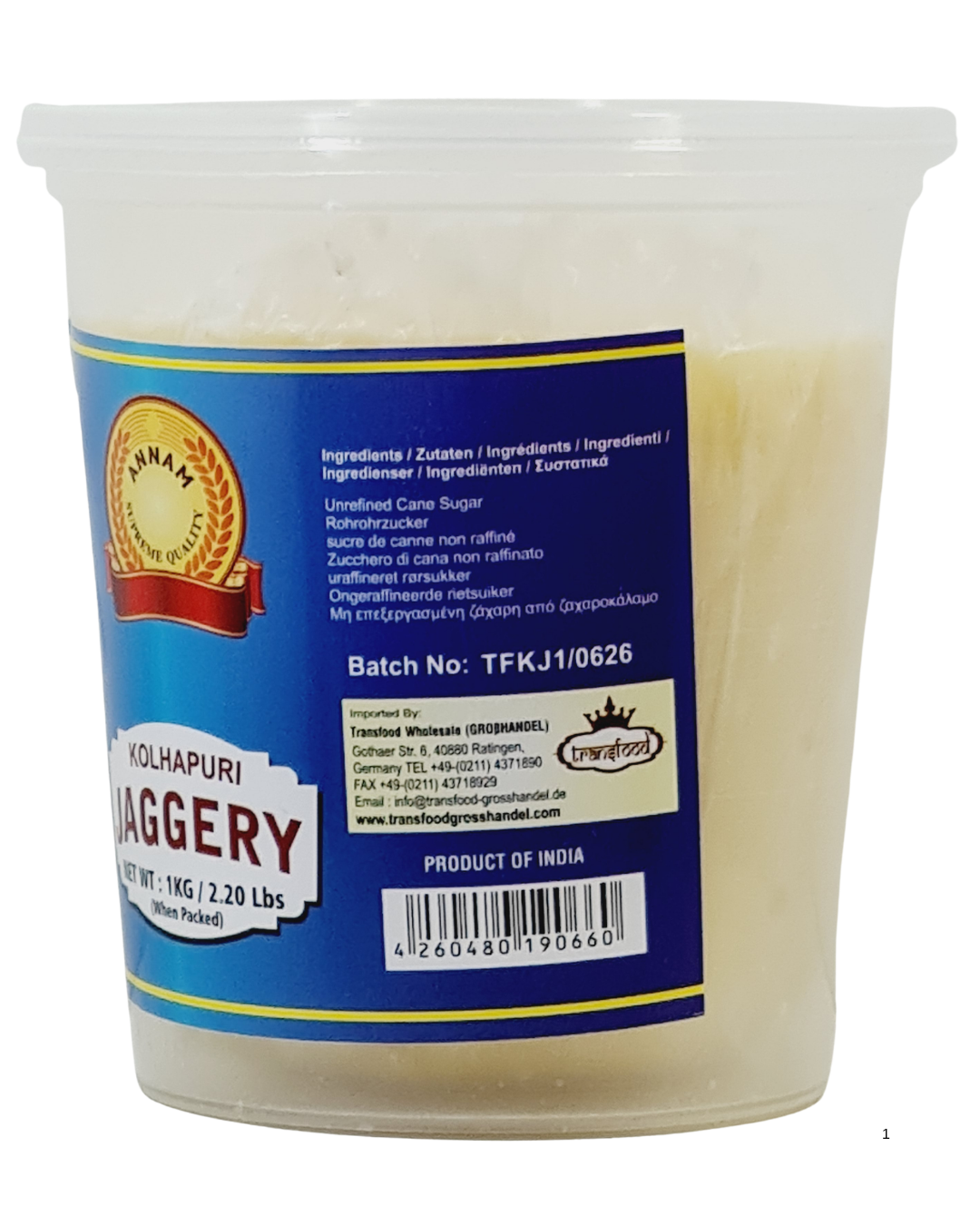 Annam Kolhapuri Jaggery White Tub 1kg