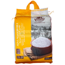 Cauvery Sona Masoori Rice 5kg - IndianSupermarkt