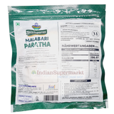 Balaji Frozen Malabari Paratha (Delivery in Berlin) - IndianSupermarkt