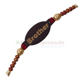 Rakhi Brother