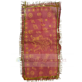 Pooja Red Chunni -40cm