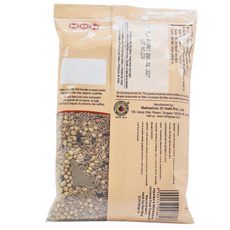 MDH Garam Masala Whole 100gm