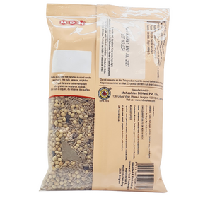 MDH Garam Masala Whole 100gm