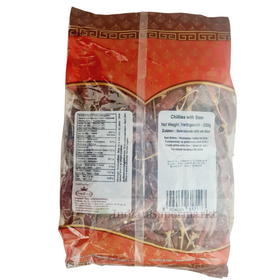 Annam Red Chillies Whole with Stem 250gm - IndianSupermarkt