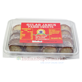 Pammi Sweets Fresh  Gulab Jamun Katli 400gm - IndianSupermarkt