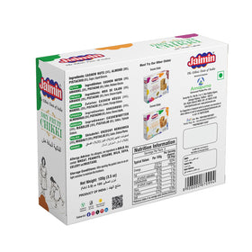 Jaimin Dry Fruit Chikki  -  Dry Fruit Gajjak - 100gm