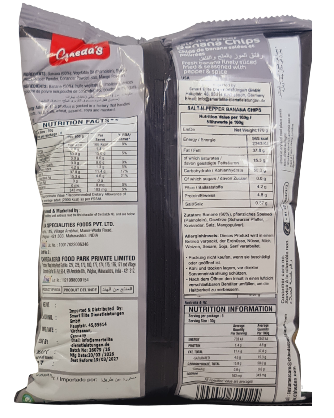 Chheda's  Banana Chips Salt & pepper 170gm