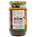Annam Pure Coffee 140gm