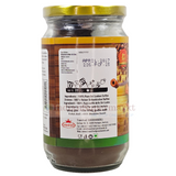 Annam Pure Coffee 140gm