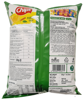 Haldiram Chips Pudina Treat 120gm