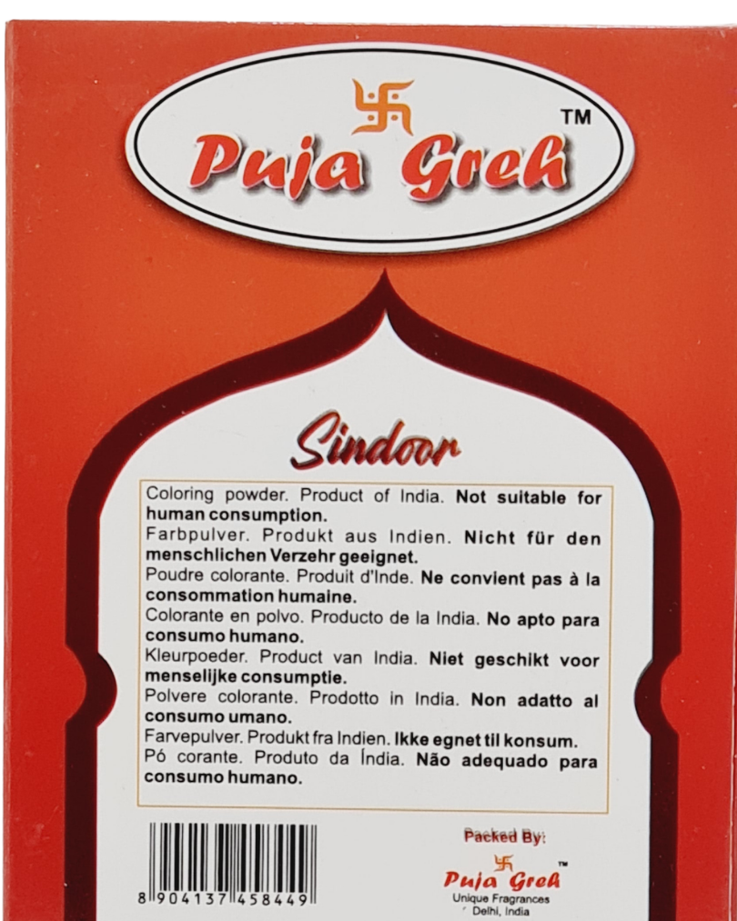 Jyoti/Puja greh Pooja Sindoor 50gm