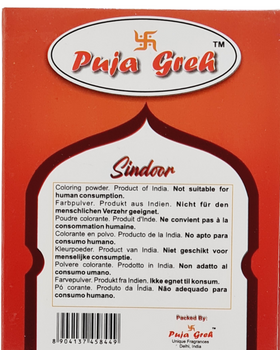 Jyoti/Puja greh Pooja Sindoor 50gm