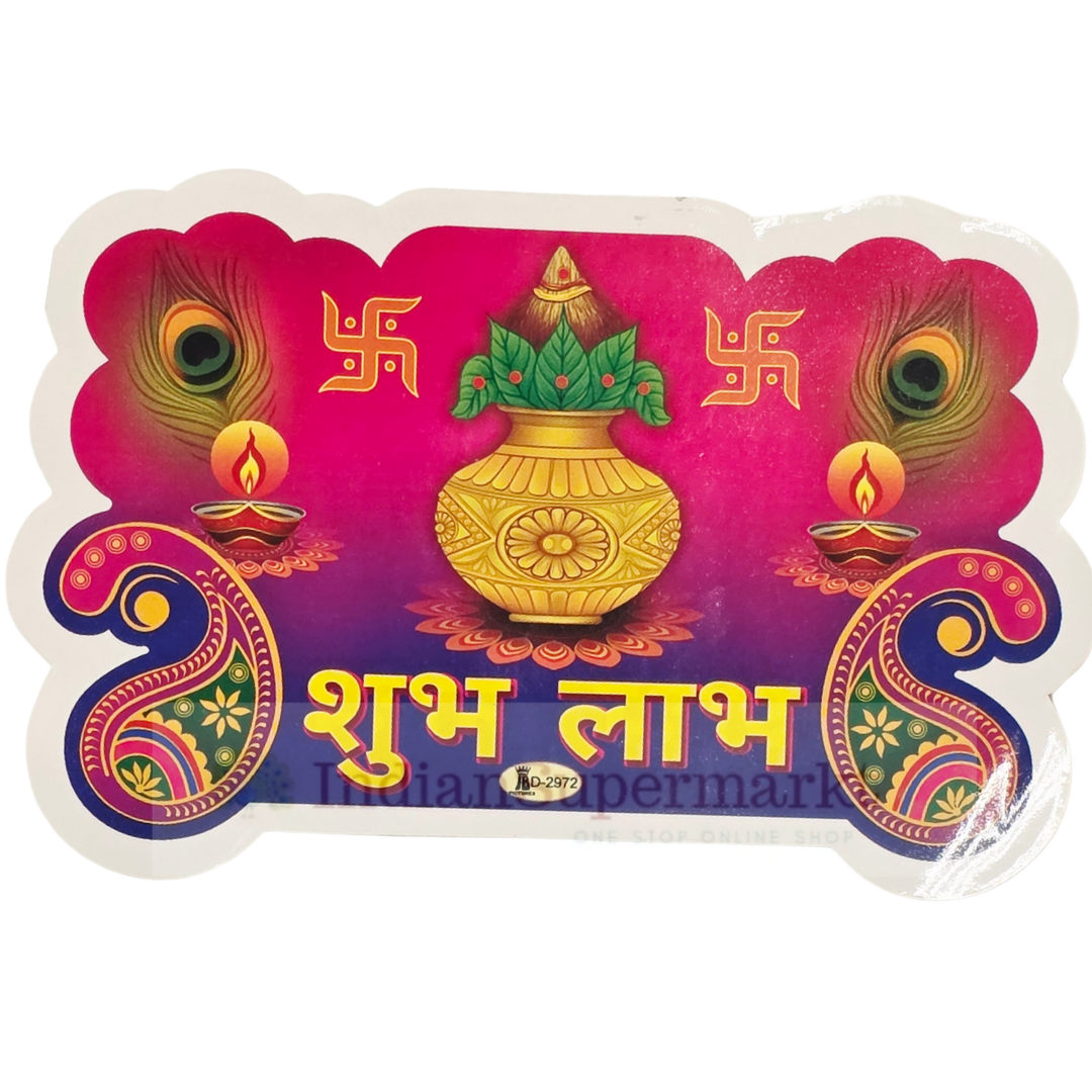 Sticker Shubh Labh