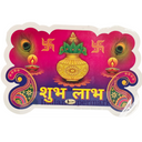 Sticker Shubh Labh