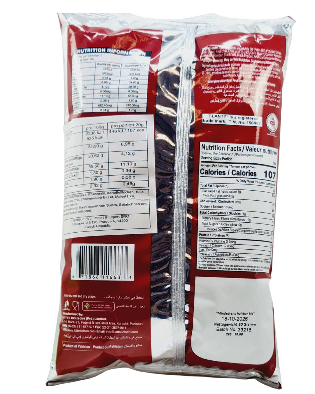 Salanty Potato Snacks - Jalapeno Flavor 60gm