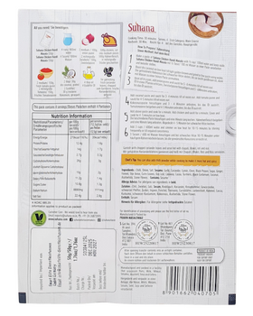Suhana Chicken Handi Mix  (Read2Cook) Mix 50gm