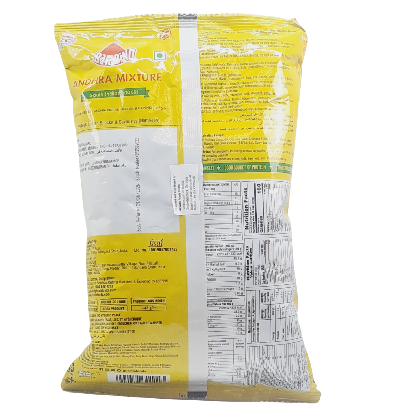 Bombino Andhra Mixture  ( No Palm Oil) 170gm