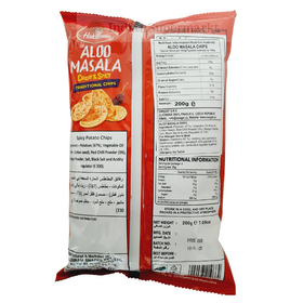 Haldiram Masala Aloo Masala  Chips - Crispy & Spicy 200gm