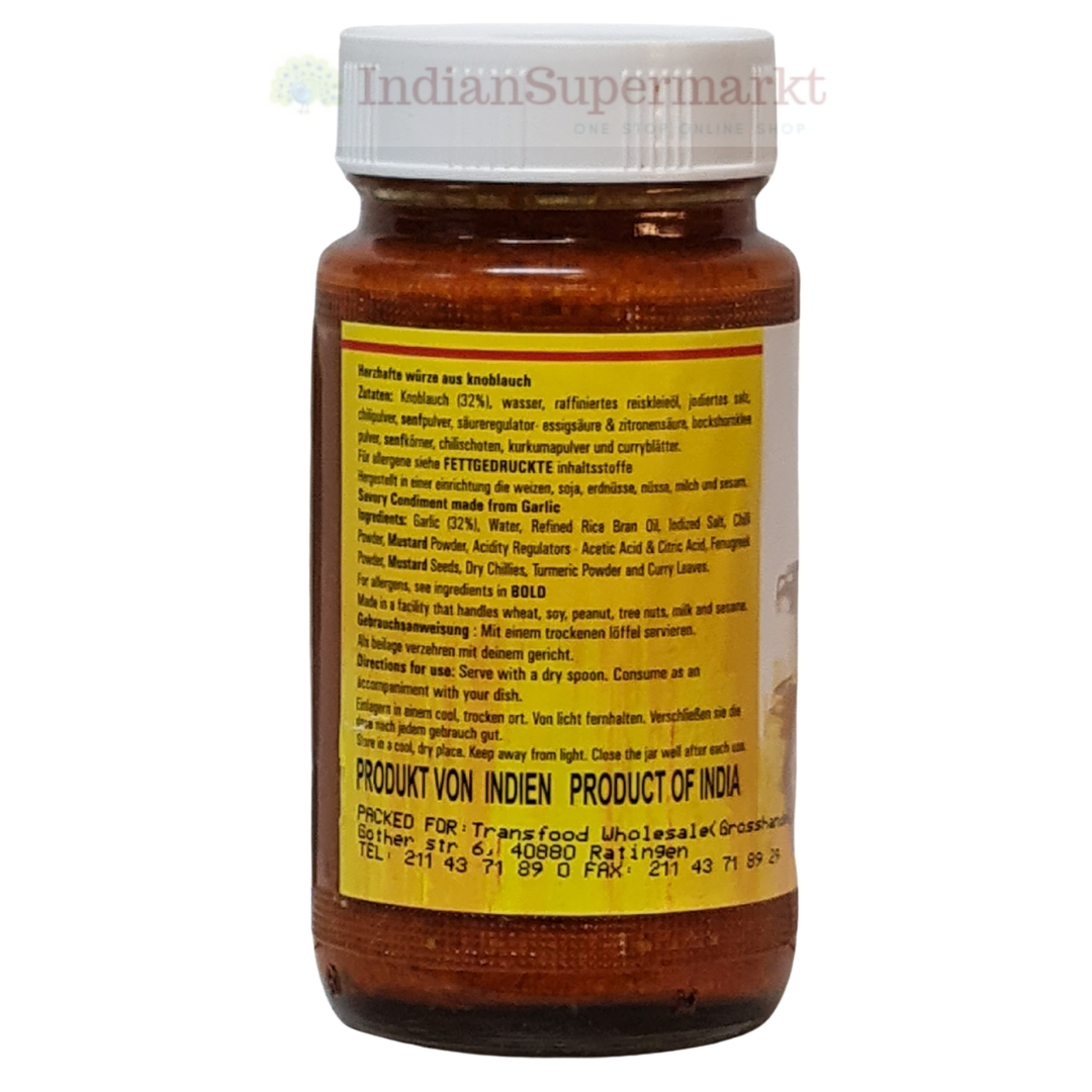 Ginger Pickle 300gm