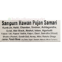 Sampurn Hawan Pooja Samagri including Upla (Dry Cow Dung) - IndianSupermarkt