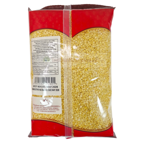 Annam mung dal washed  1Kg - IndianSupermarkt