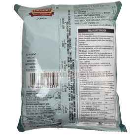 Jabsons Peanut cracker - Tasty Nuts 140gm - IndianSupermarkt