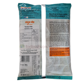 Sohum Rice Flour - Tandul Pith 500gm - IndianSupermarkt