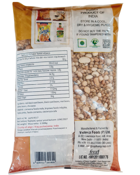 Rajdhani Whole Mixed Lentil - 500gm
