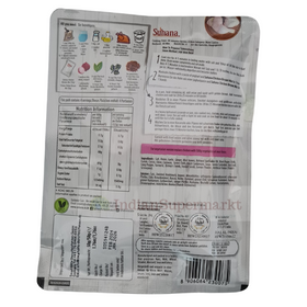 Suhana Chicken Biryani  (Read2Cook) Mix 50gm