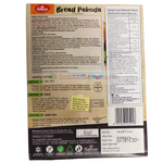 Haldiram Frozen Bread Pakora (Delivery in Berlin)