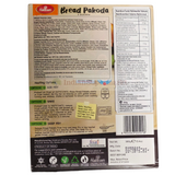 Haldiram Frozen Bread Pakora (Delivery in Berlin)