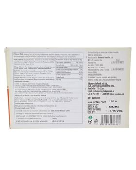 Bikano Gajjak Til Chikki 100gm  (Use by Date 18.05.2026)