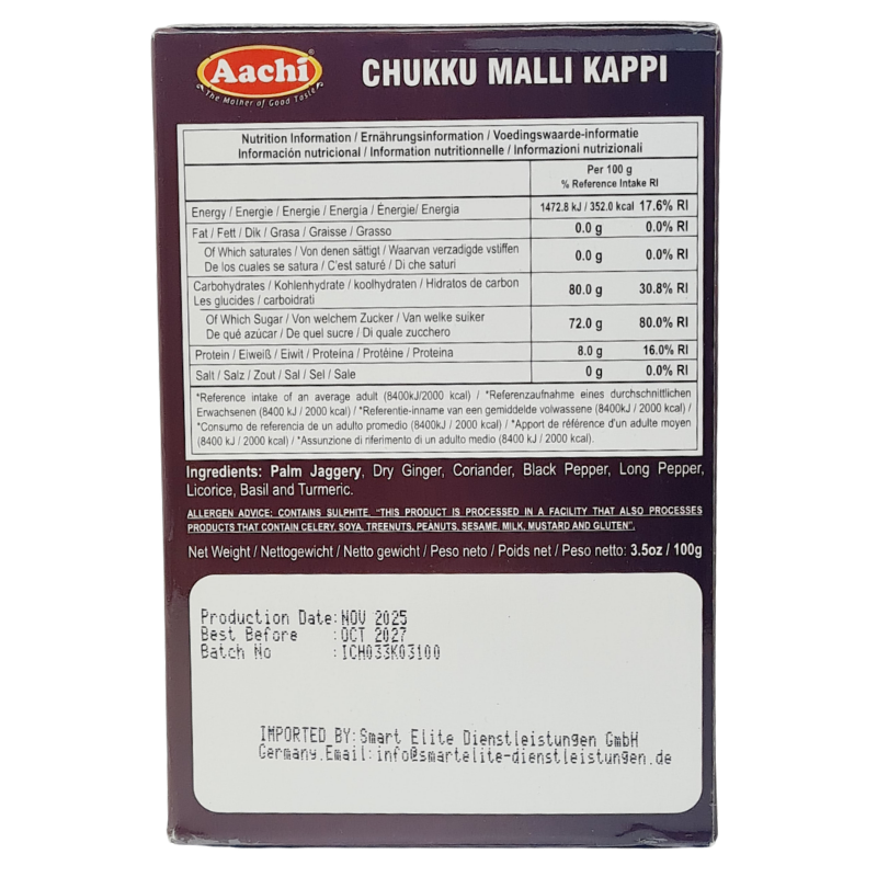 Aachi Chukku Malli Kappi 100gm