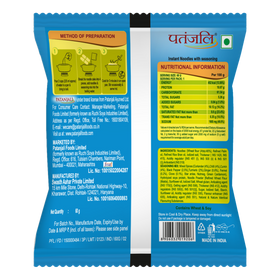 Patanjali Atta Noodles Desi Masala  60gm