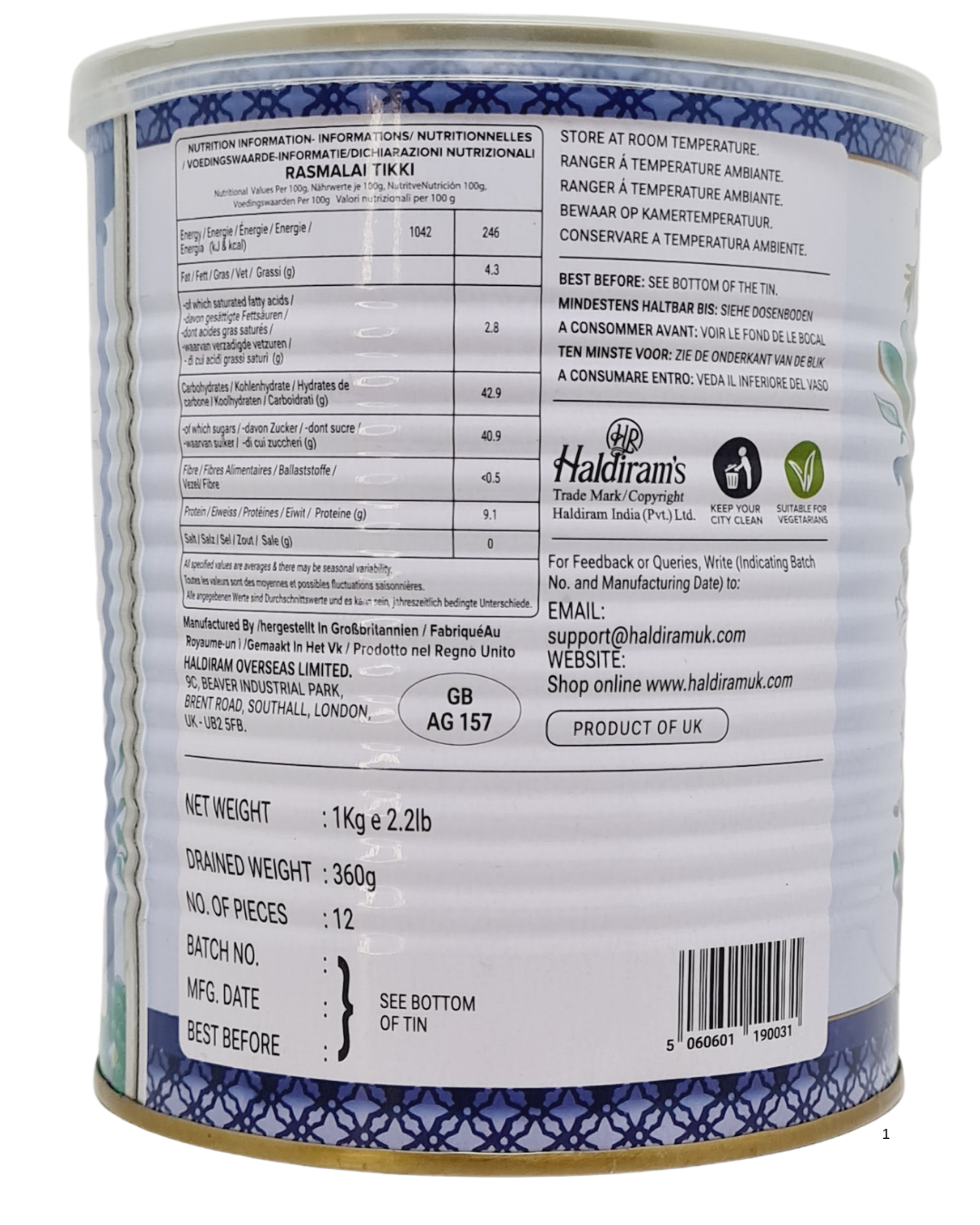 Haldiram Rasmalai  1Kg
