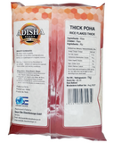 Adisha Poha Thick( Dagdi Poha) 1Kg