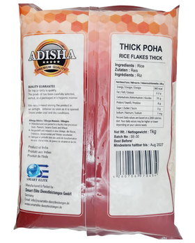 Adisha Poha Thick( Dagdi Poha) 1Kg