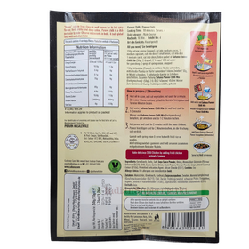Suhana Paneer Chilli  Mix  (Read2Cook) Mix 50gm - IndianSupermarkt