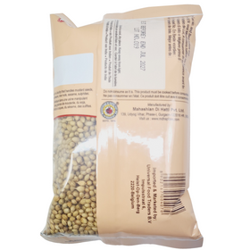 MDH Dhania Whole - Coriander Whole 100gm